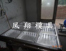 吸塑模具